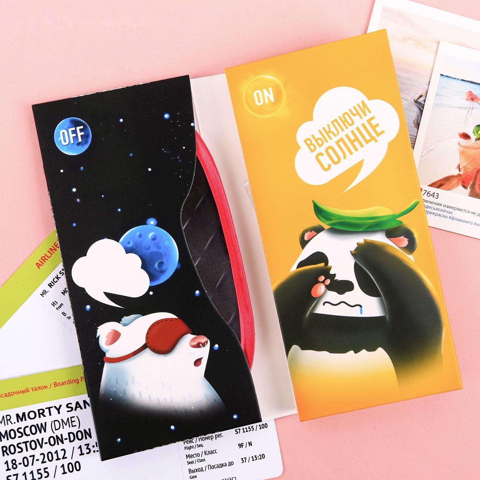 Набор подушка, маска для сна 