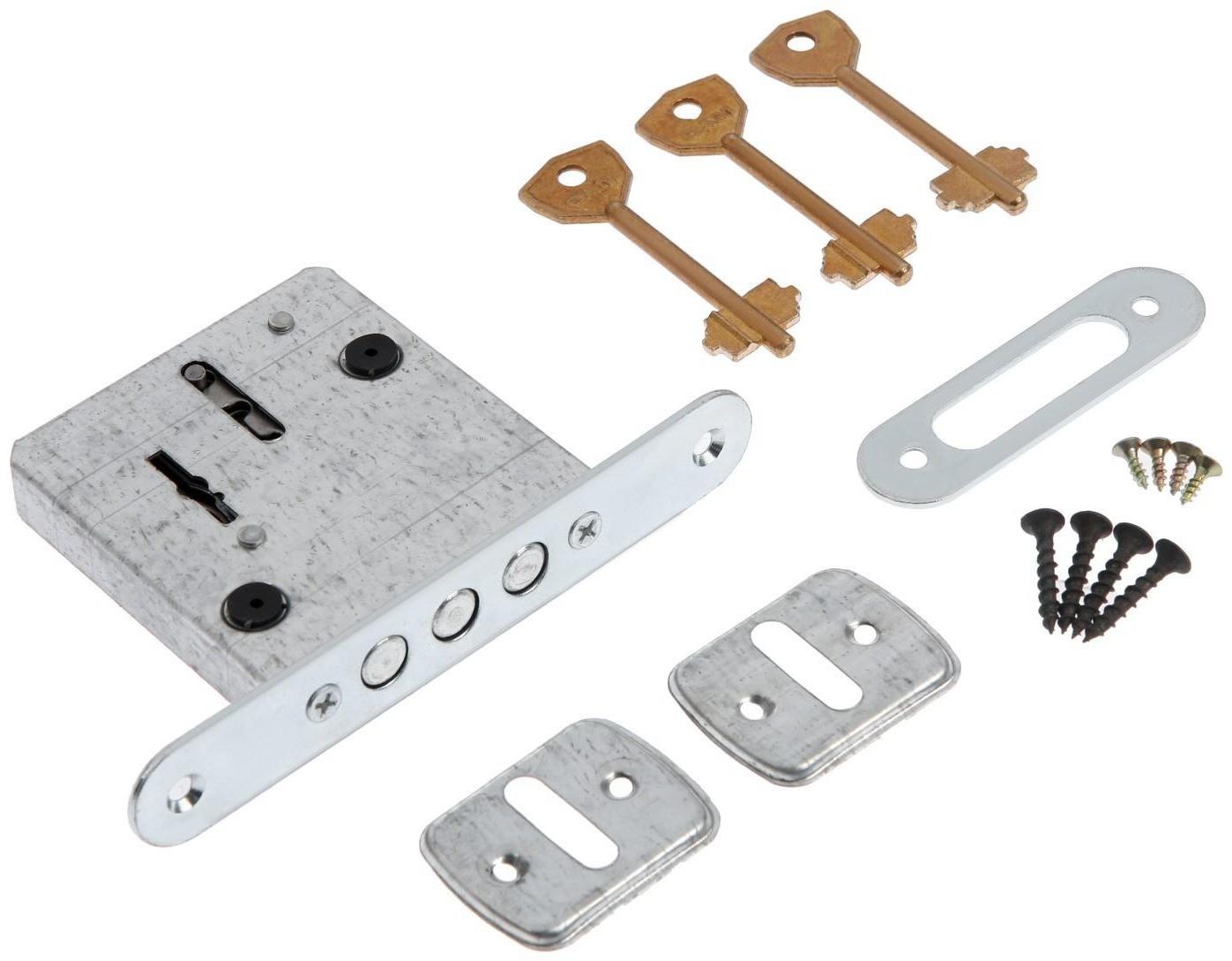 Замок врезной 