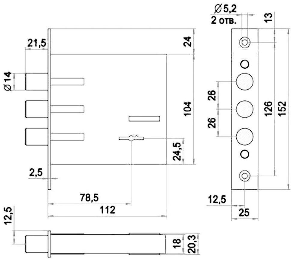 Замок врезной 
