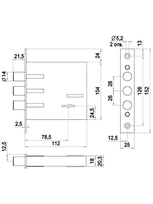 Замок врезной 