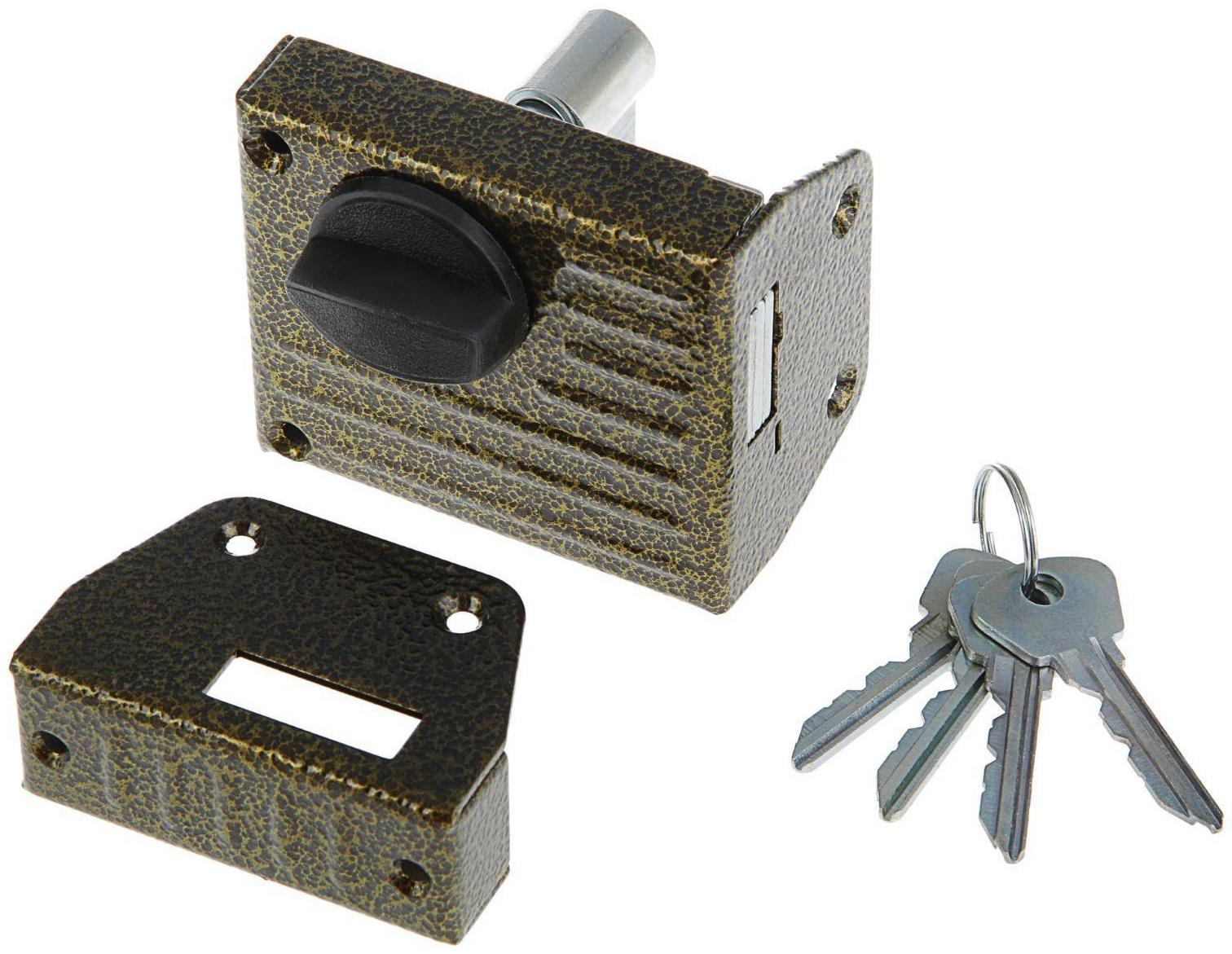 Замок накладной Димитровград 