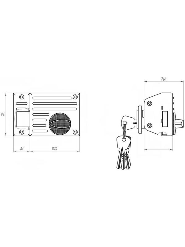 Замок накладной Димитровград 