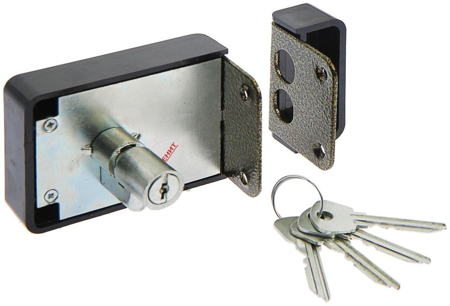 Замок накладной Димитровград 