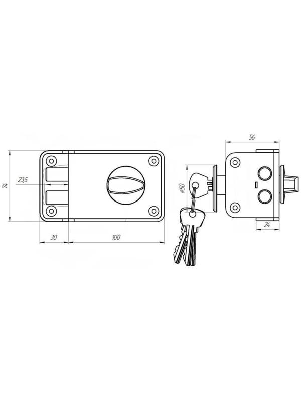 Замок накладной Димитровград 