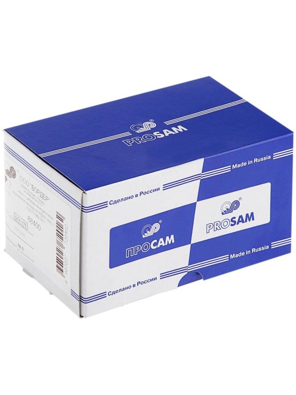 Замок накладной ПРОСАМ ЗНД-1А (88400), серый