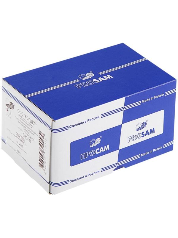 Замок накладной ПРОСАМ ЗНД-1А/Д (88300), полимерное покрытие