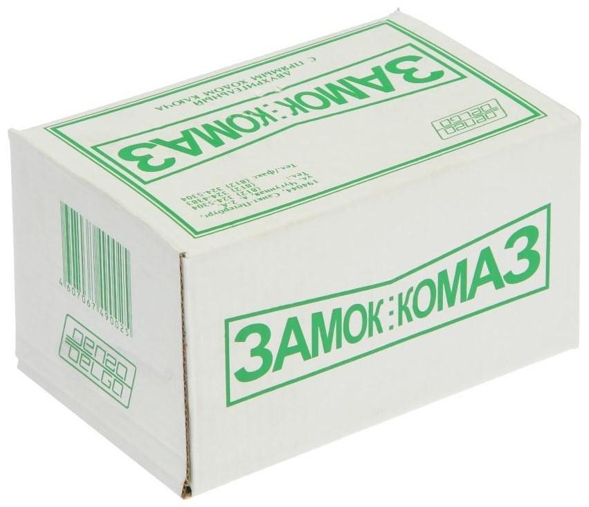 Замок накладной 