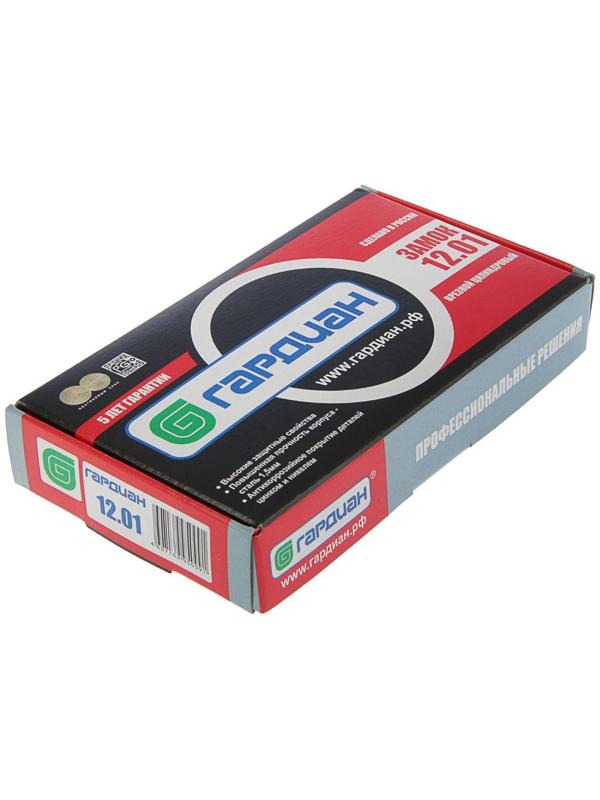 Замок врезной 