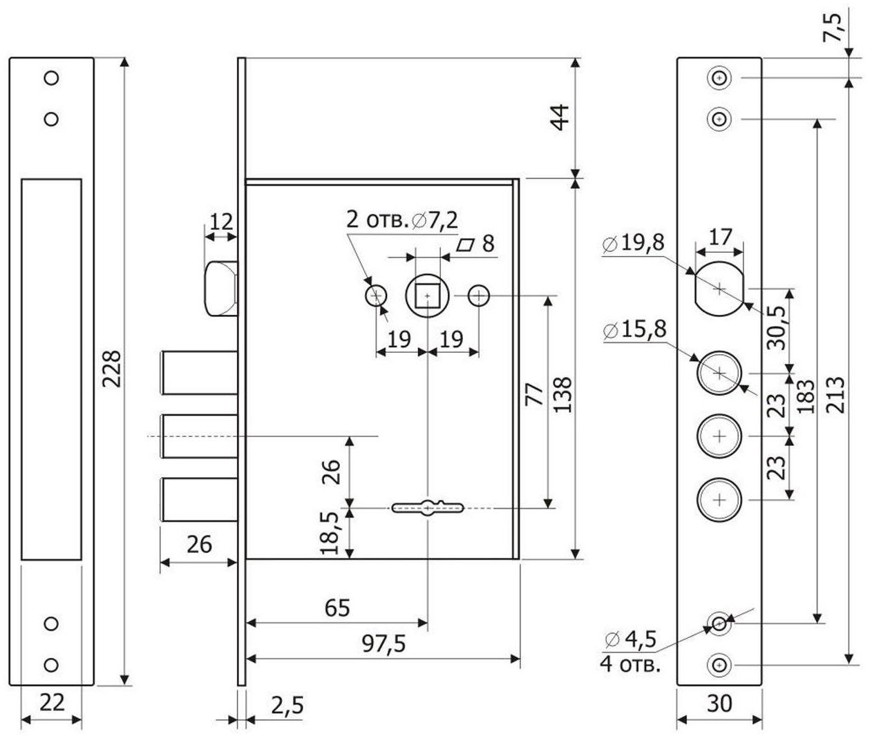 Замок врезной 
