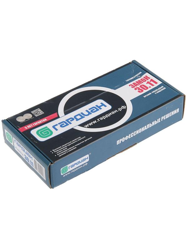 Замок врезной 