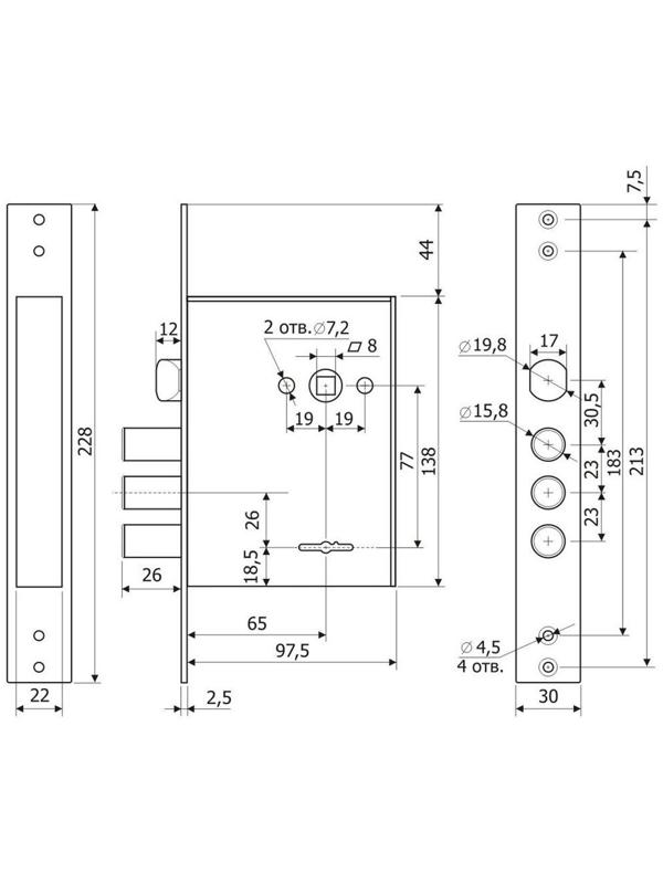 Замок врезной 