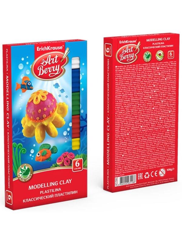 Пластилин 6 цветов, 108 г, ErichKrause ArtBerry, премиум, с алоэ вера, со стеком, индивидуальная упаковка брусков, в картонной упаковке