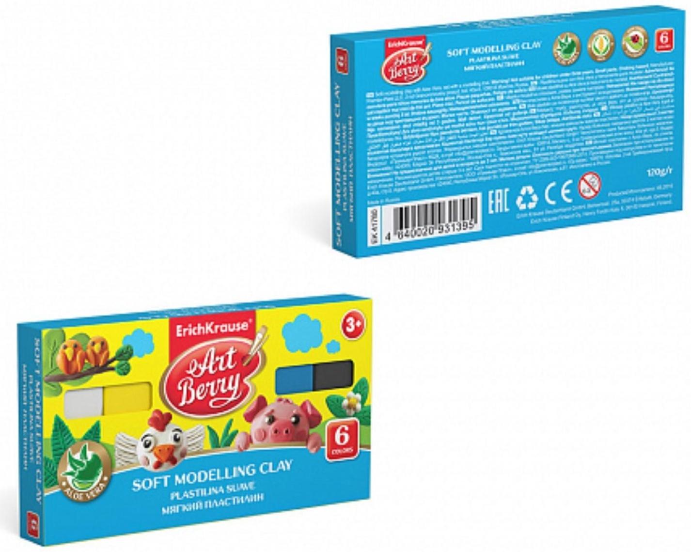 Пластилин мягкий (восковой), 6 цветов, 120 г, ErichKrause ArtBerry премиум, с Алоэ Вера, со стеком, картон, с европодвесом