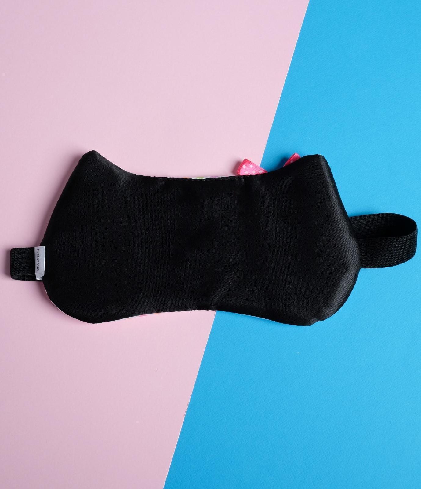 Маска для сна фигурная «Сова»