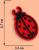 Термоаппликация «Божья коровка», 5,7 × 3,5 см, цвет красный