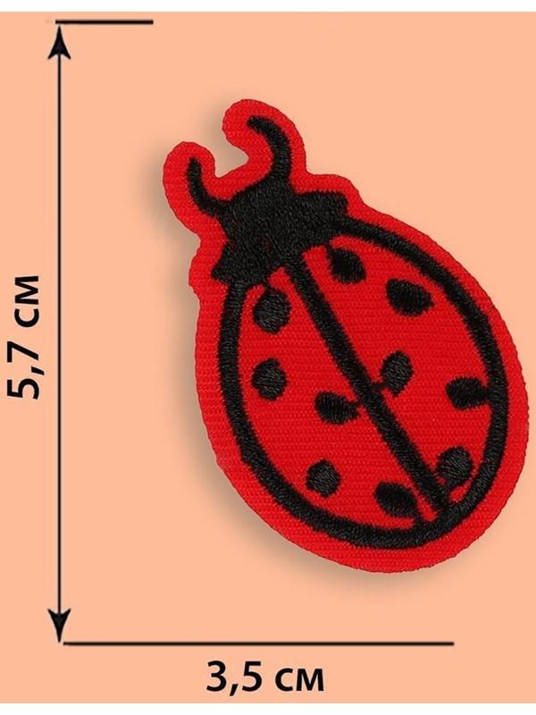 Термоаппликация «Божья коровка», 5,7 × 3,5 см, цвет красный