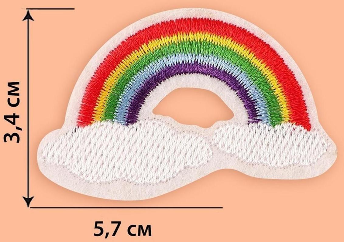 Термоаппликация «Радуга», 5,7 × 3,4 см, цвет разноцветный