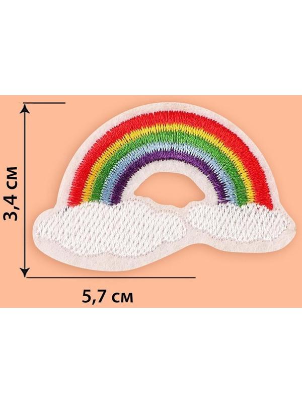 Термоаппликация «Радуга», 5,7 × 3,4 см, цвет разноцветный