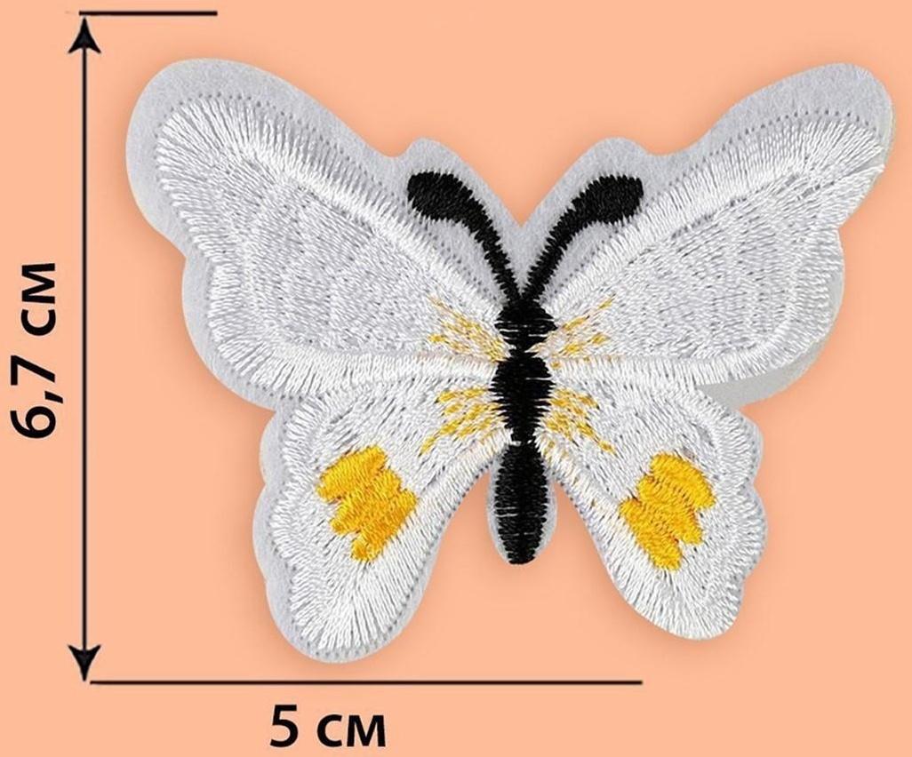 Термоаппликация «Бабочка», 6,7 × 5 см, цвет белый