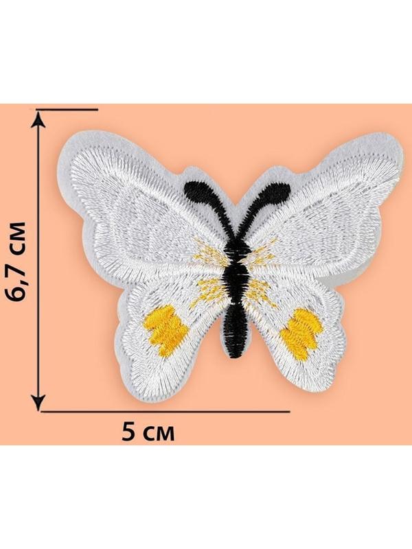 Термоаппликация «Бабочка», 6,7 × 5 см, цвет белый