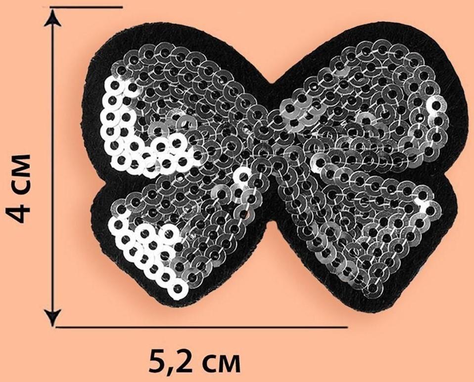 Термоаппликация «Бантик», с пайетками, 5,2 × 4 см, цвет серебряный