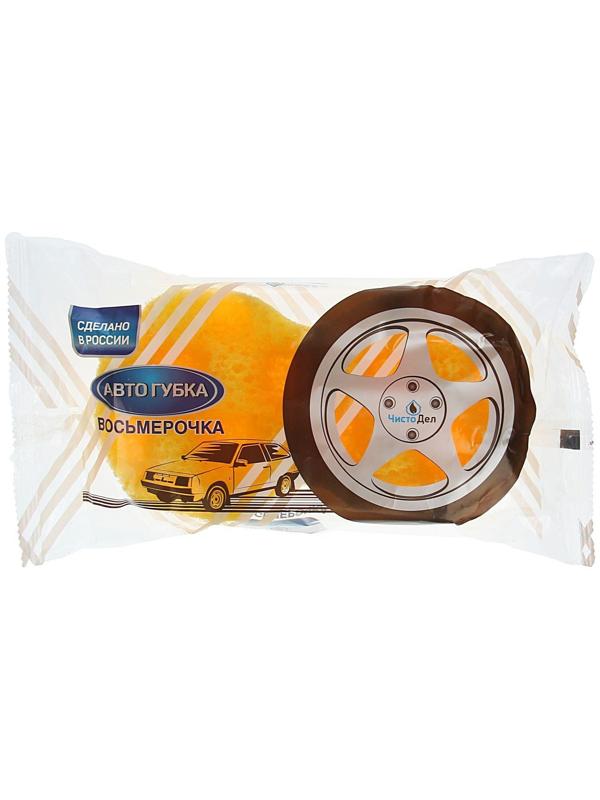 Губка автомобильная 