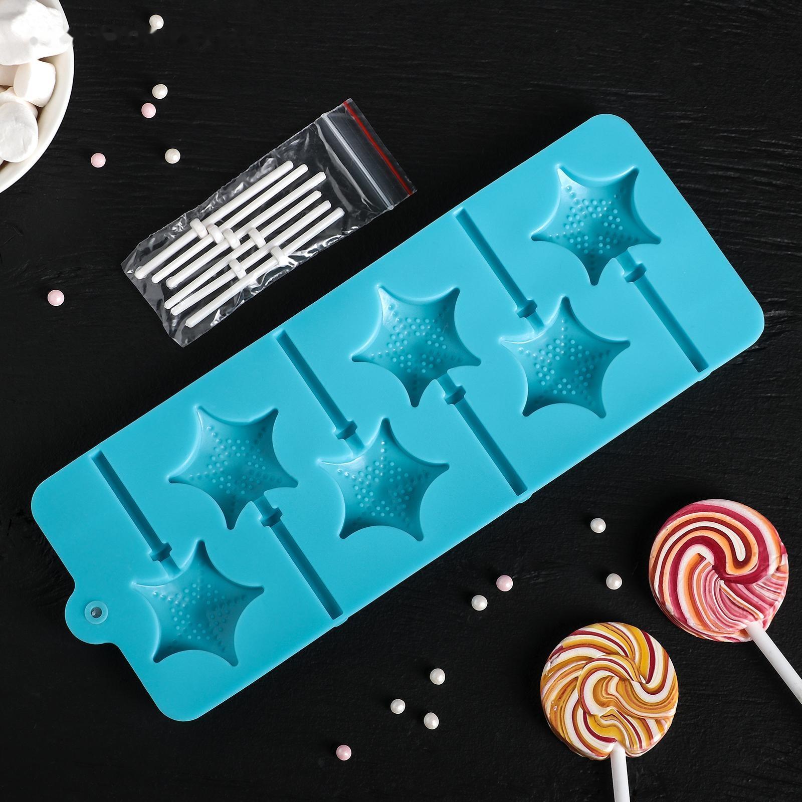 Форма для леденцов Доляна «Звездочёт», 9,5×24×1 см, 6 ячеек, цвет МИКС