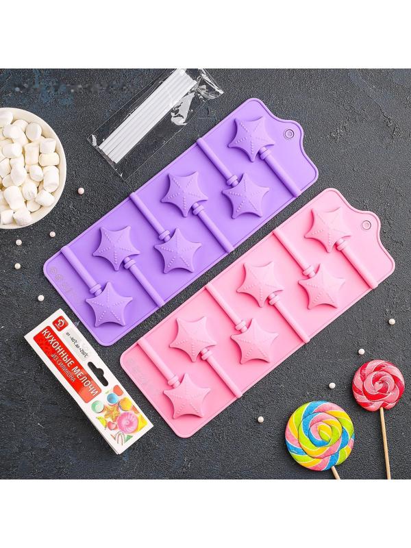 Форма для леденцов Доляна «Звездочёт», 9,5×24×1 см, 6 ячеек, цвет МИКС