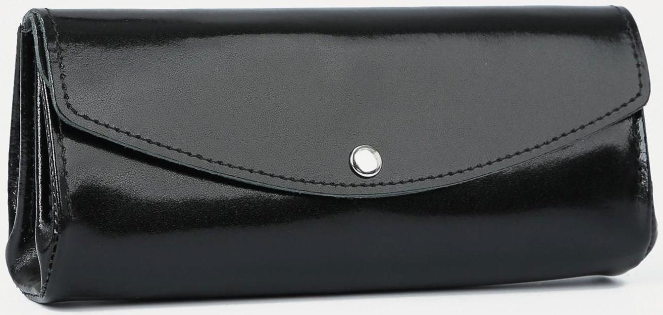 Кошелёк на кнопке, цвет чёрный