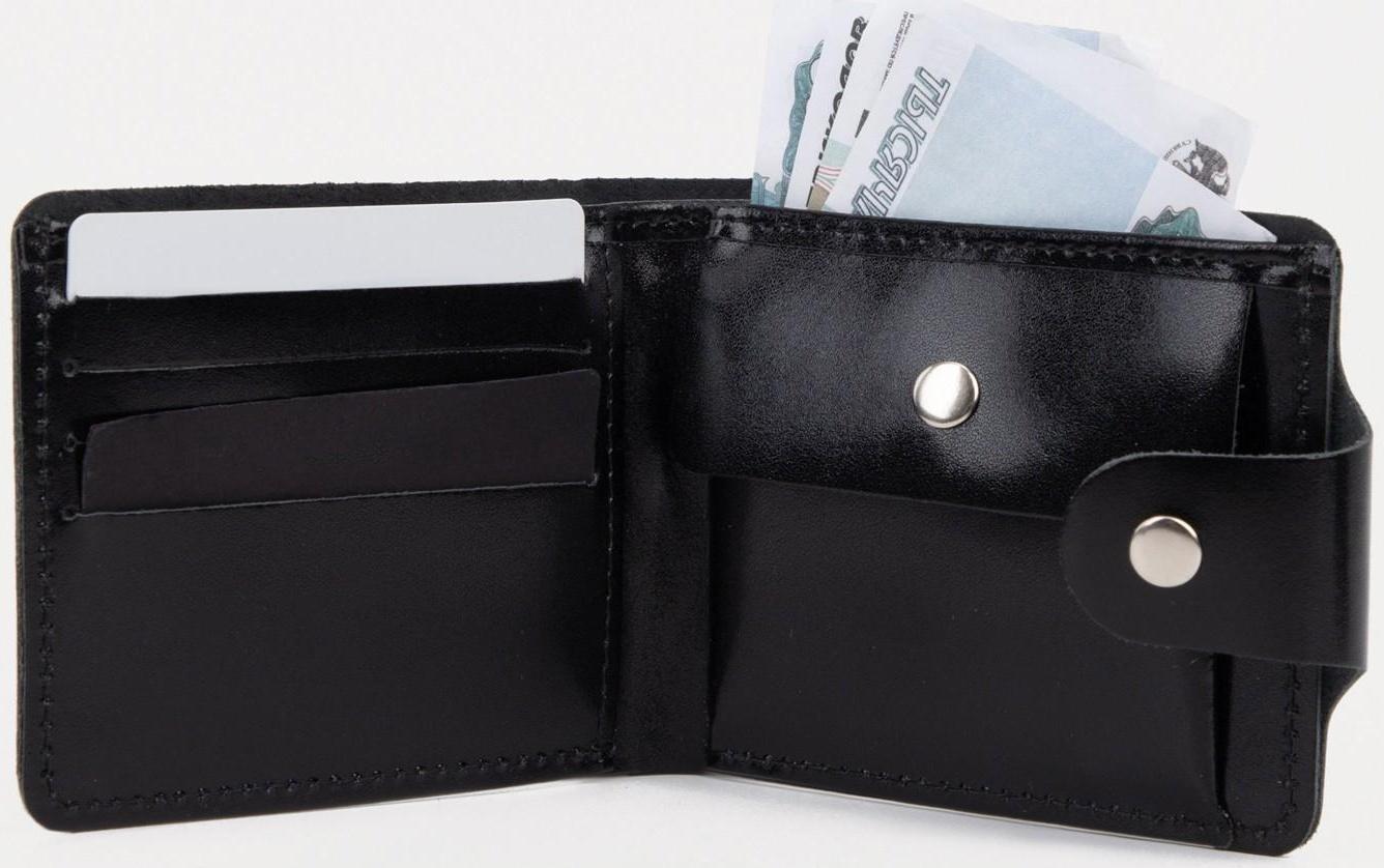 Портмоне на кнопке, для купюр, для карт, для монет, цвет чёрный