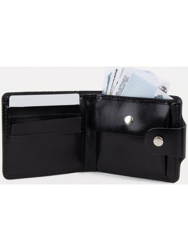 Портмоне на кнопке, для купюр, для карт, для монет, цвет чёрный