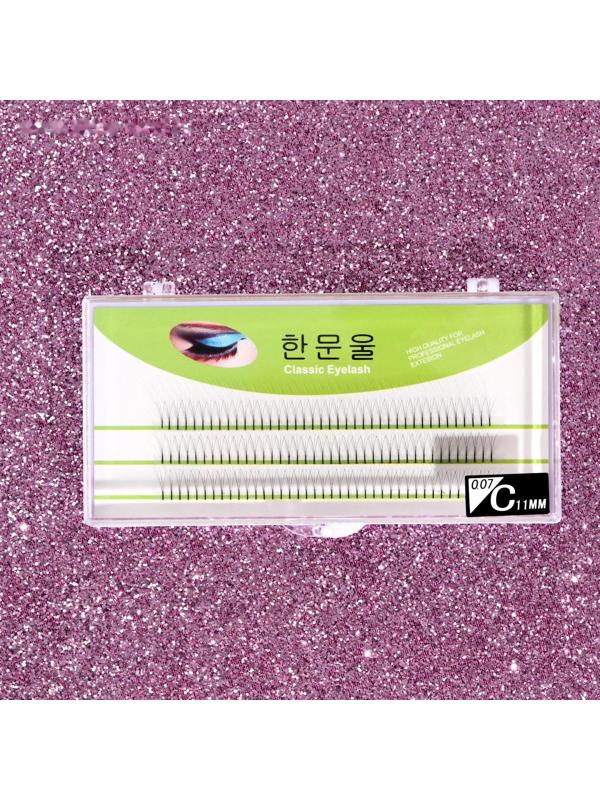 Ресницы для наращивания, пучки, 11 мм, толщина 0,07 мм, изгиб C, 120 пучков, цвет чёрный