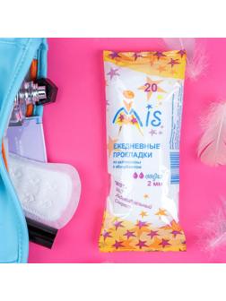 Прокладки ежедневные «Mis» целлюлоза с абсорбентом, Soft, 20 шт.