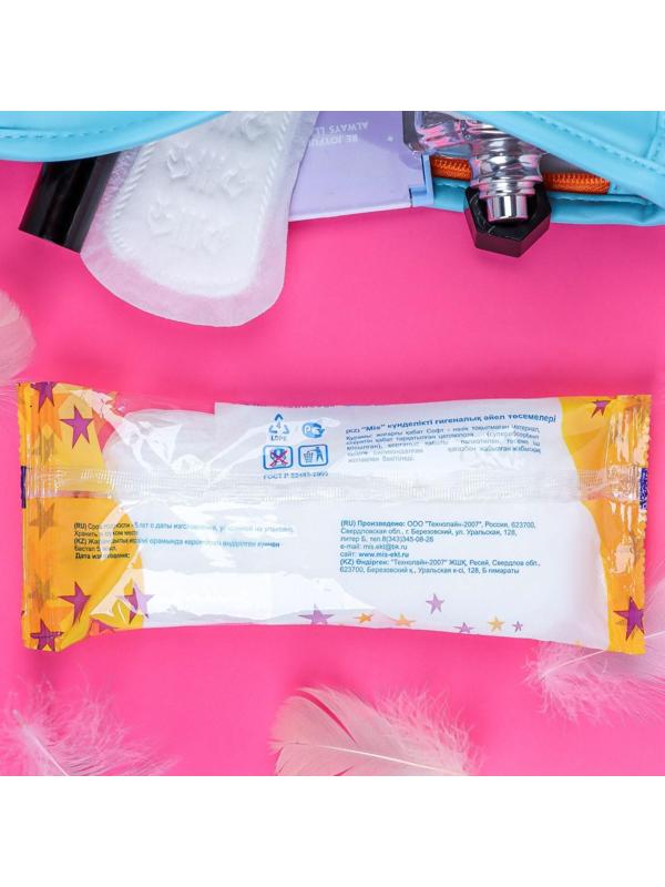 Прокладки ежедневные «Mis» целлюлоза с абсорбентом, Soft, 20 шт.