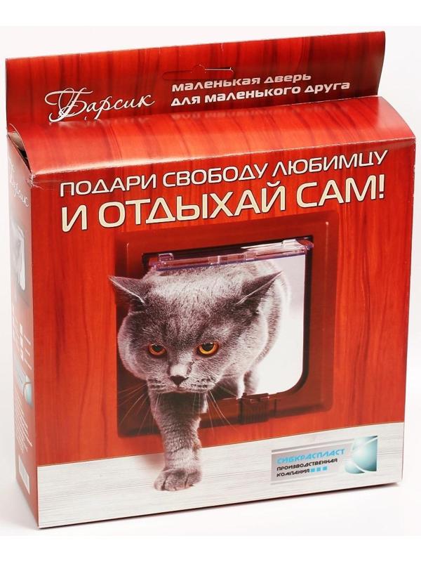 Дверца для кошек «БАРСИК», проём 145*145 мм, толщина двери 36-42 мм, белёный дуб