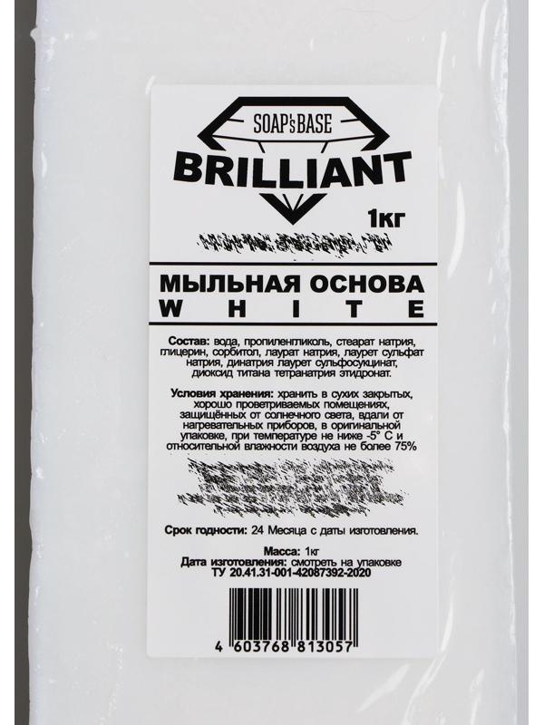 Мыльная основа 