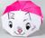 Зонт детский с ушами «Красавица Мари» Ø 52 см