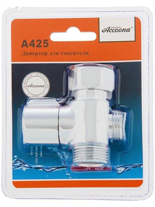 Дивертор Accoona А425, хром