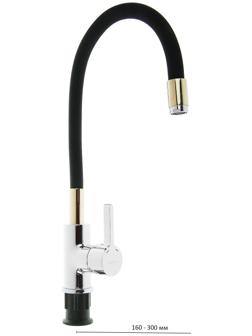 Cмеситель для кухни Accoona А9890F, однорычажный, силиконовый излив, черный/хром