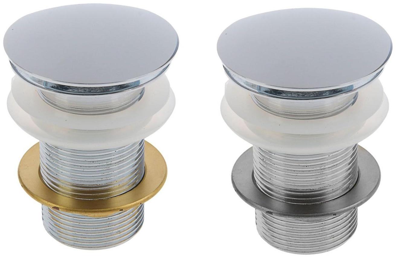 Выпуск автоматический Accoona А480, для умывальника без перелива