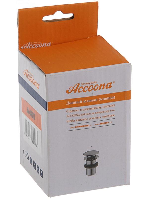 Выпуск автоматический Accoona А480, для умывальника без перелива