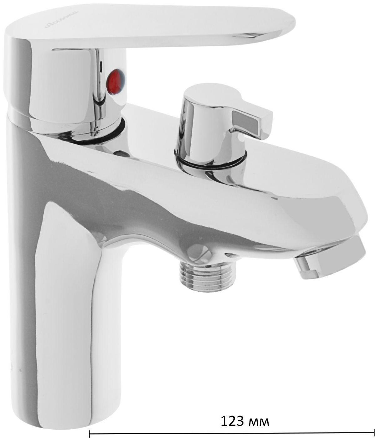 Смеситель для раковины Accoona A9369, однорычажный, с душевым набором, хром