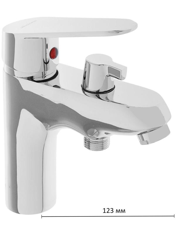 Смеситель для раковины Accoona A9369, однорычажный, с душевым набором, хром