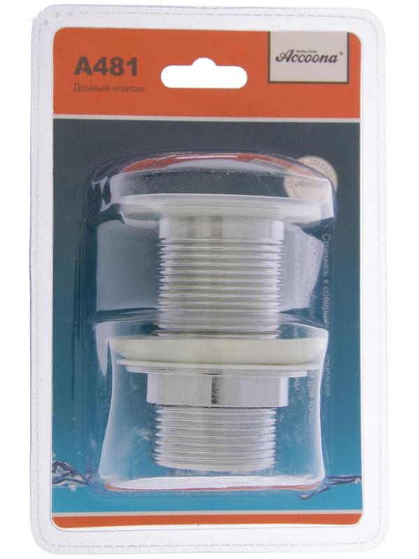 Выпуск автоматический Accoona А481, для умывальника без перелива