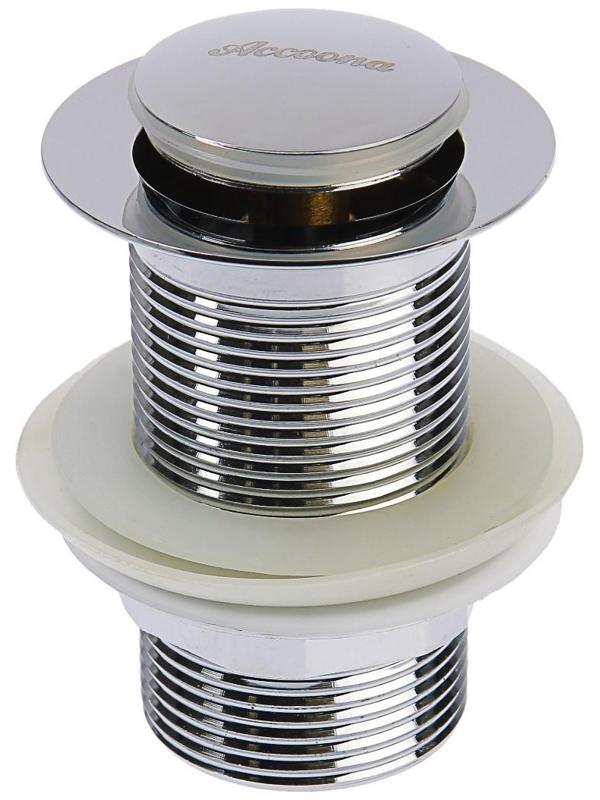 Выпуск автоматический Accoona А481, для умывальника без перелива