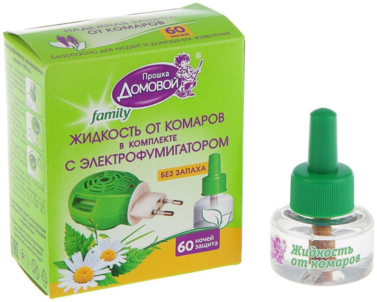 Комплект от комаров 