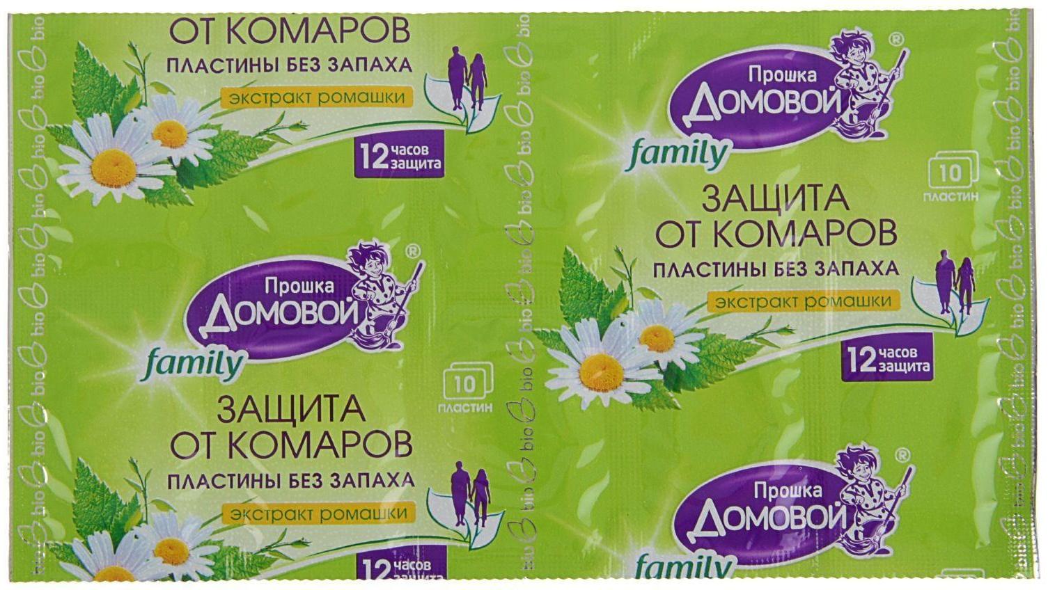Пластины от комаров Домовой Прошка БИО Family, 10 шт