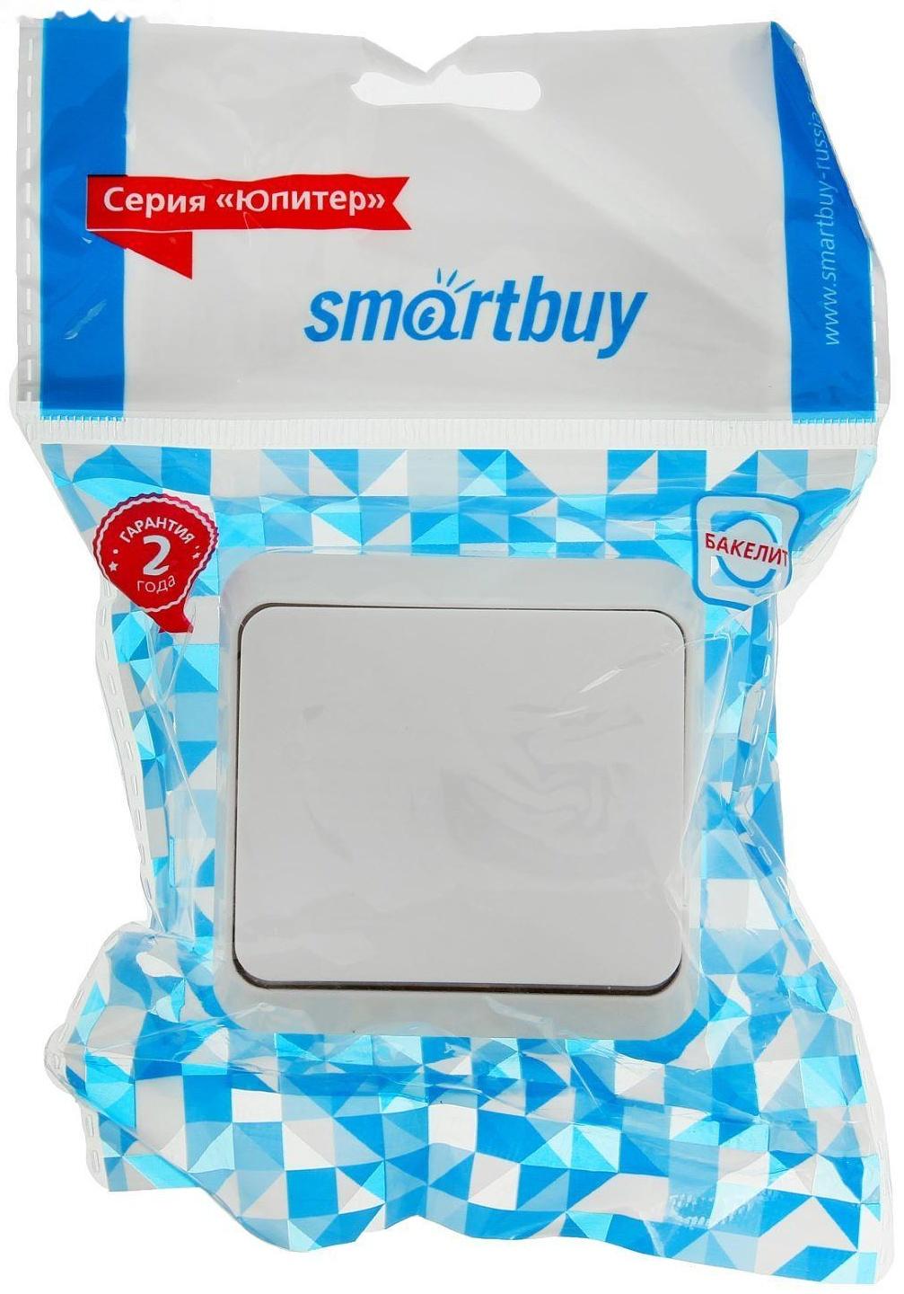 Выключатель Smartbuy 