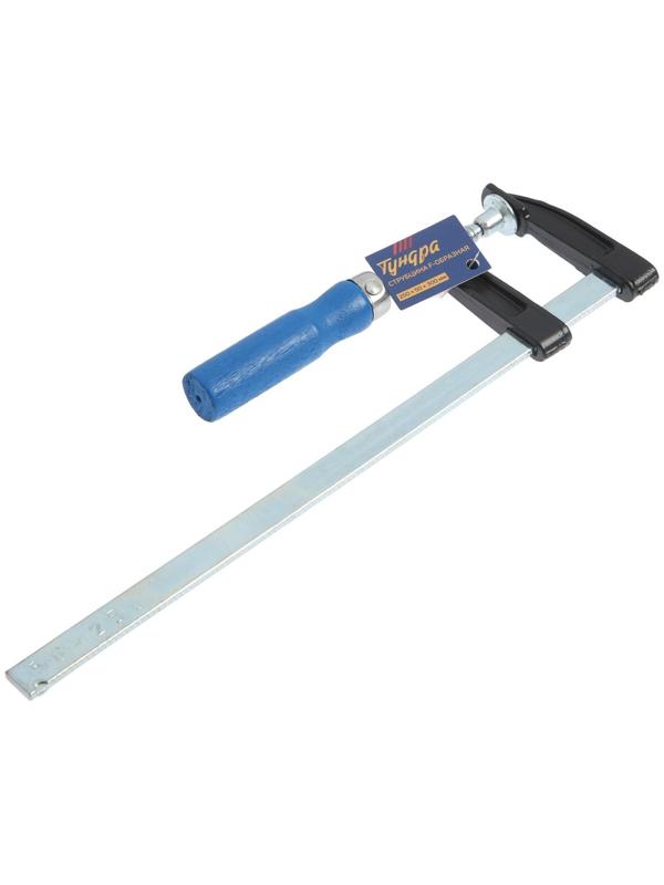 Струбцина F-образная ТУНДРА, 250 х 50 х 300 мм