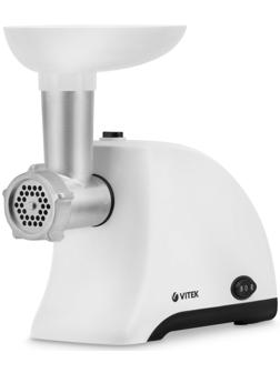 Мясорубка Vitek VT-3611 W, 2000 Вт, перерабатывает 1.5 кг/мин